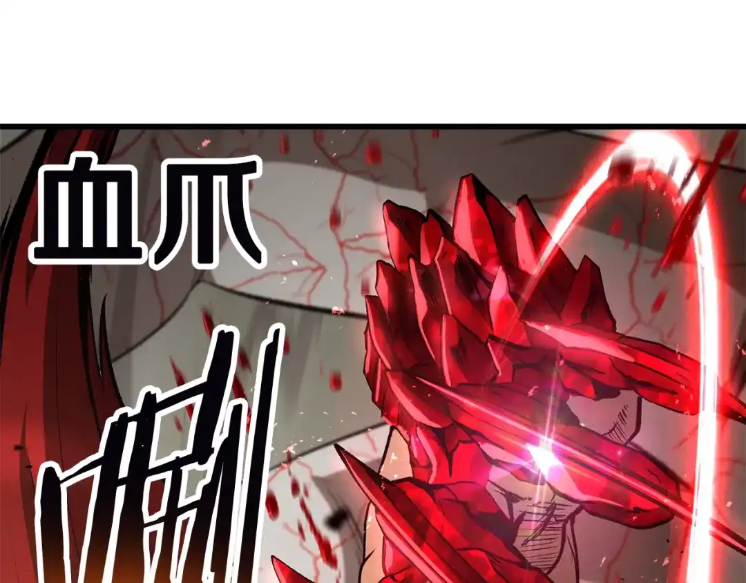 第198页