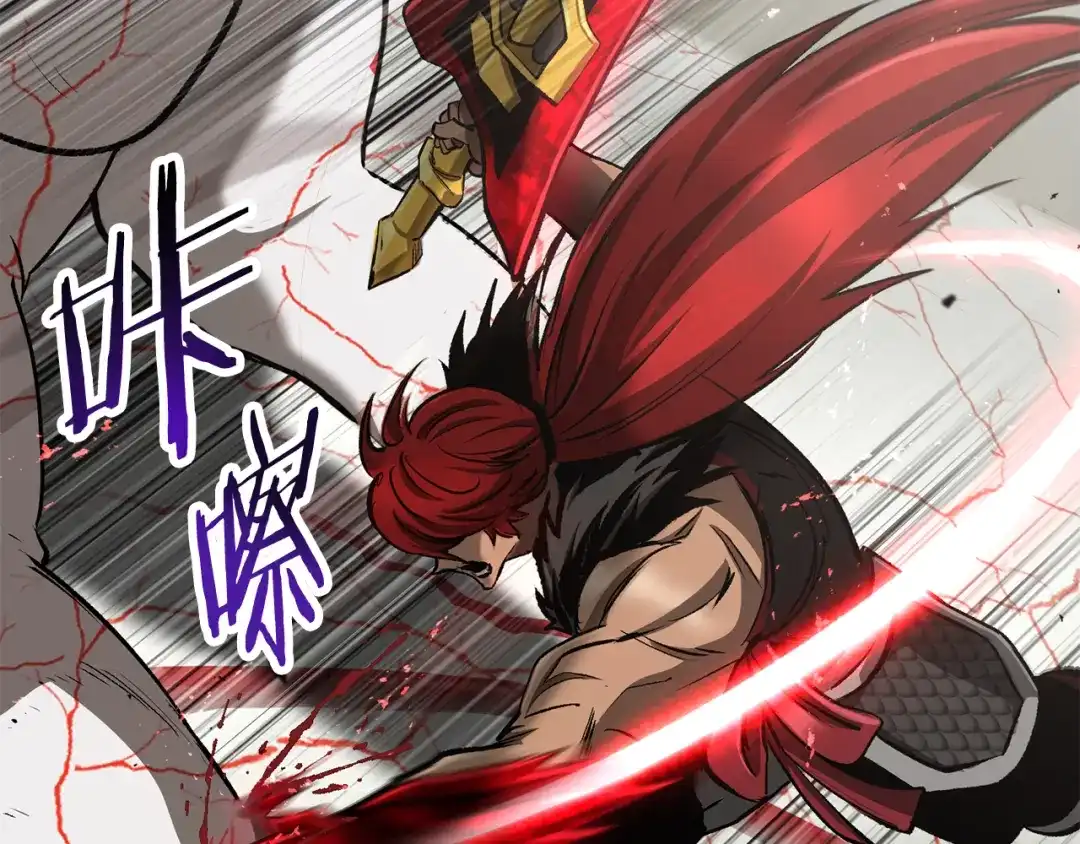 第203页