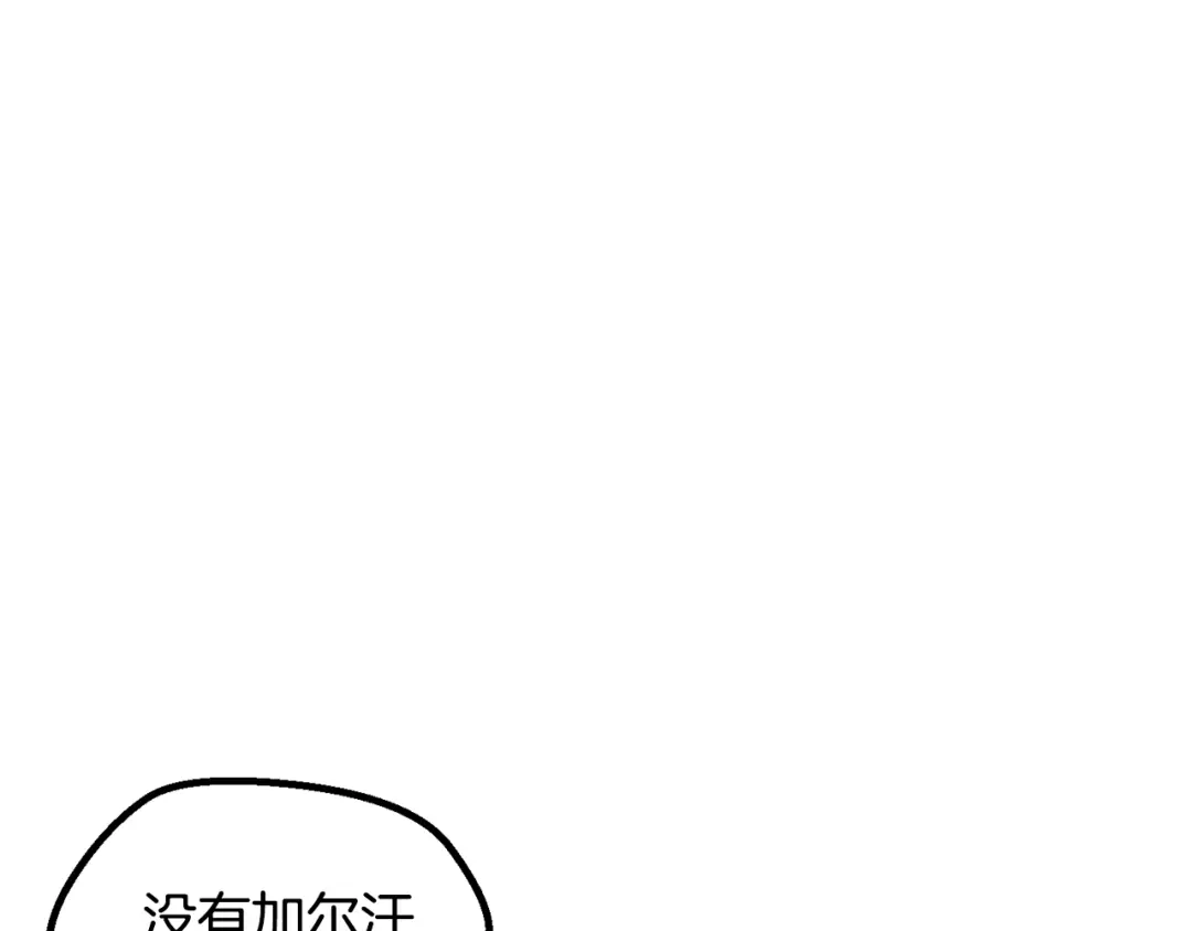 第230页