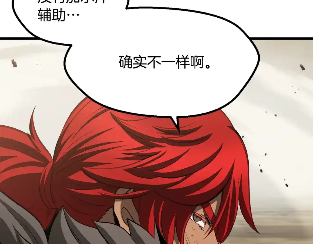第231页