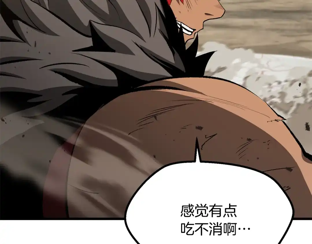 第232页
