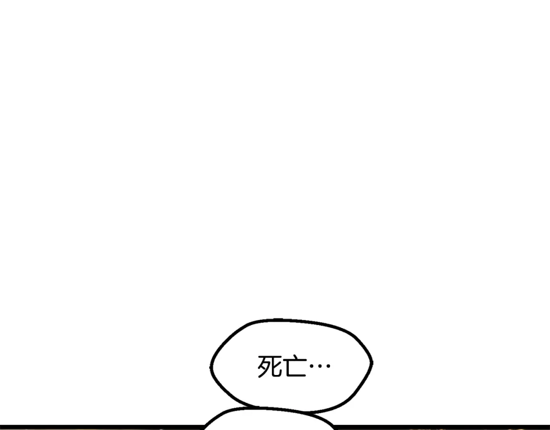 第238页