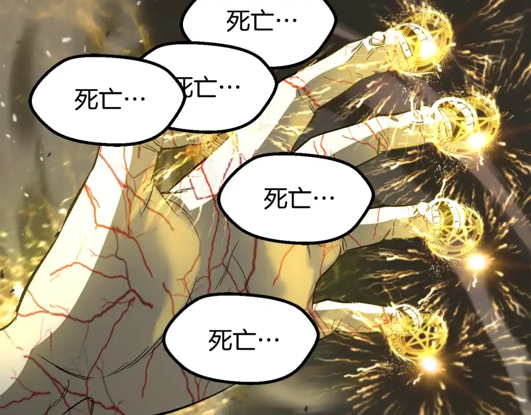 第239页