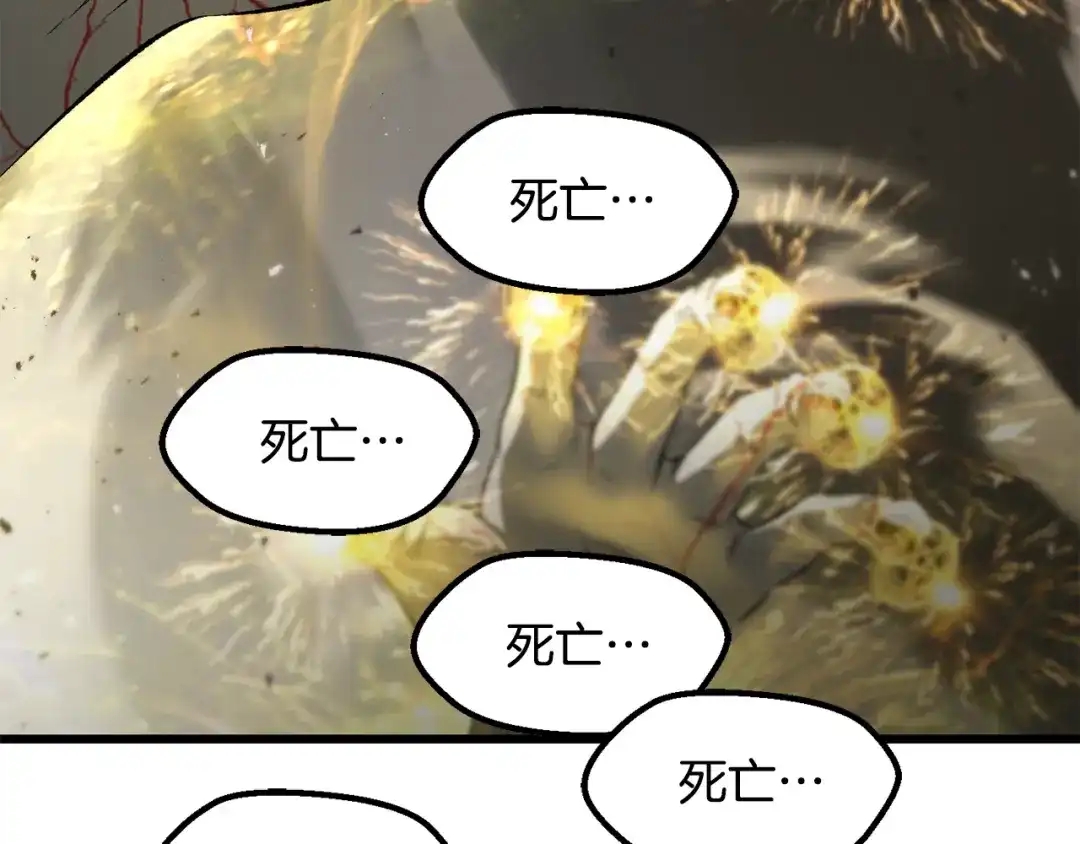 第240页