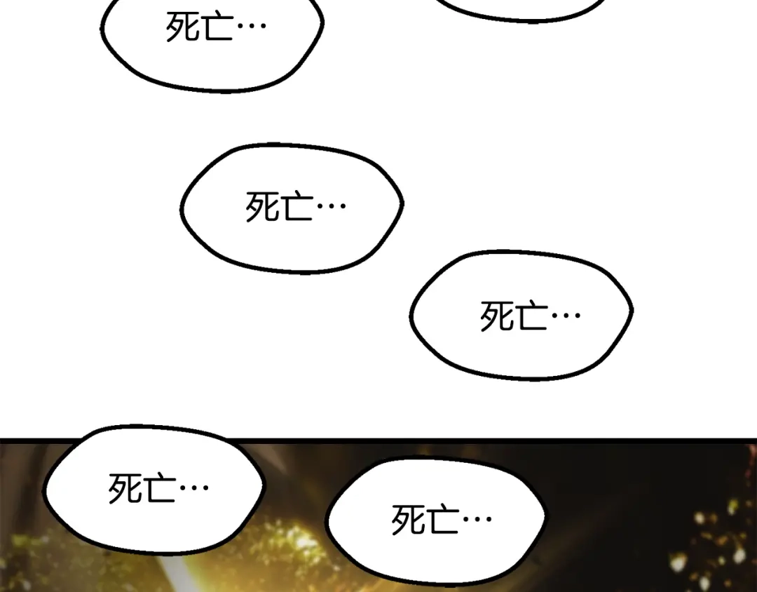 第241页