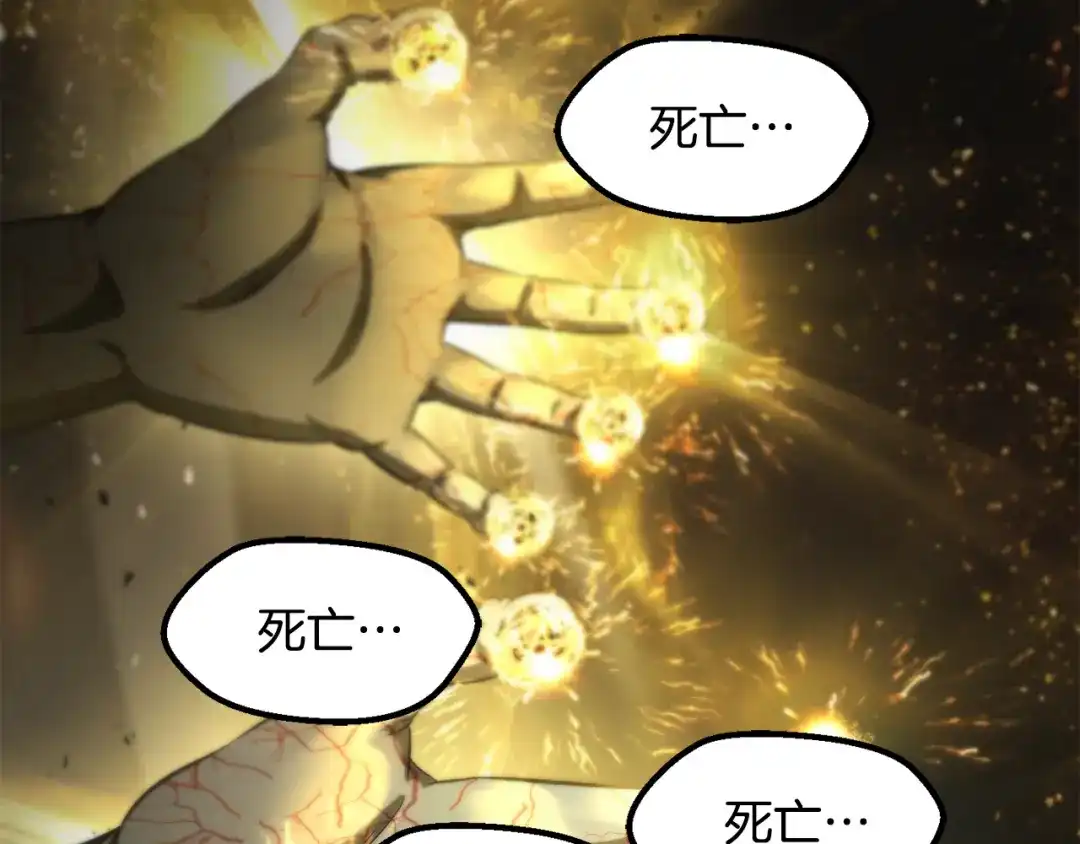 第242页