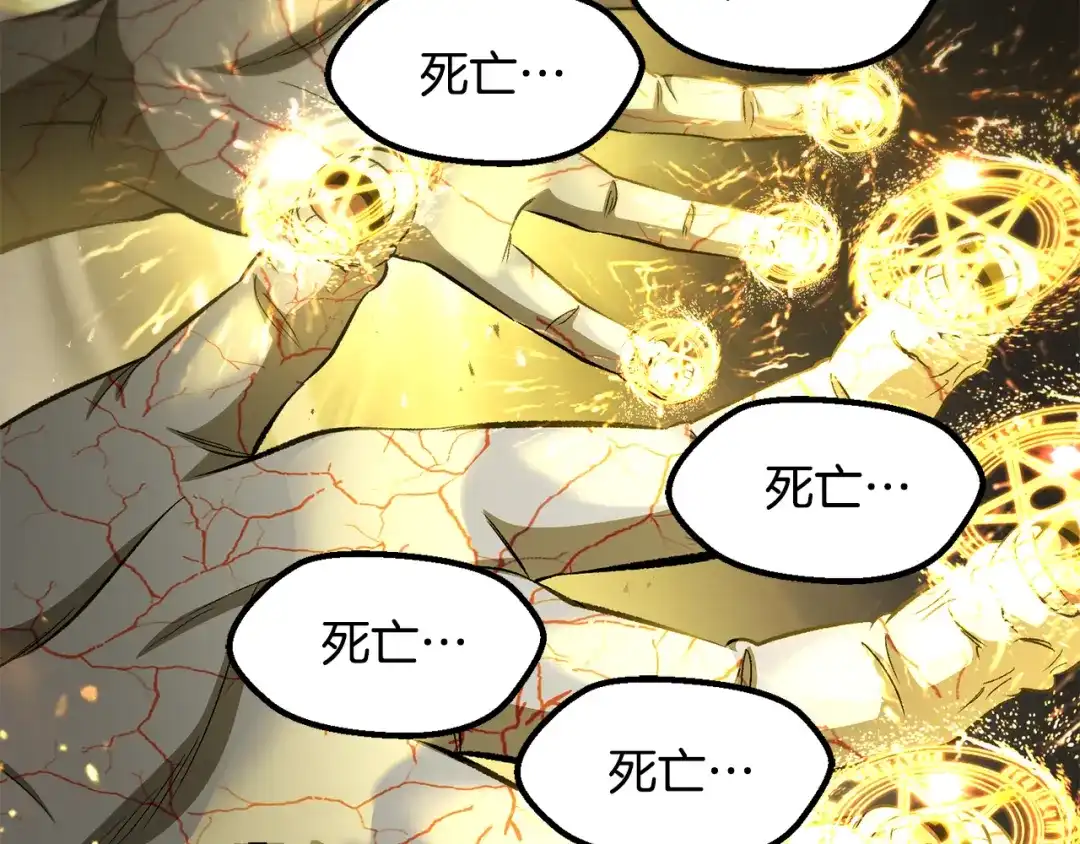 第243页