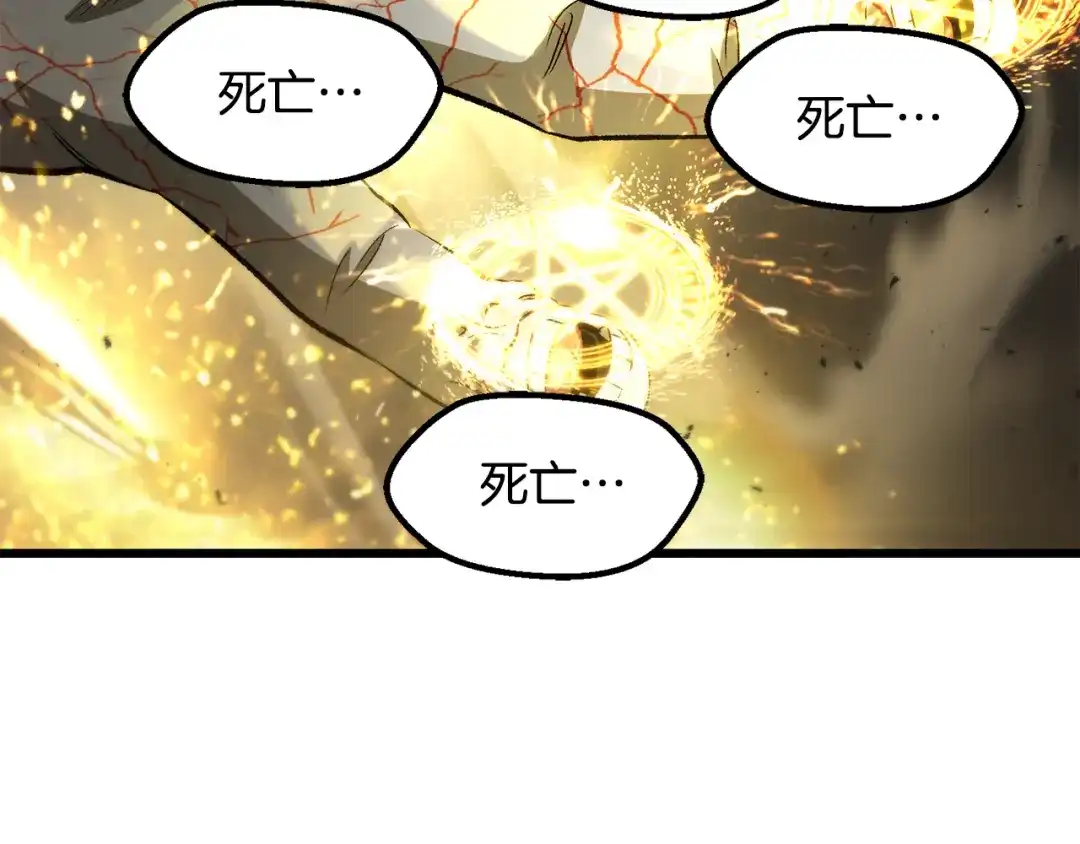 第244页