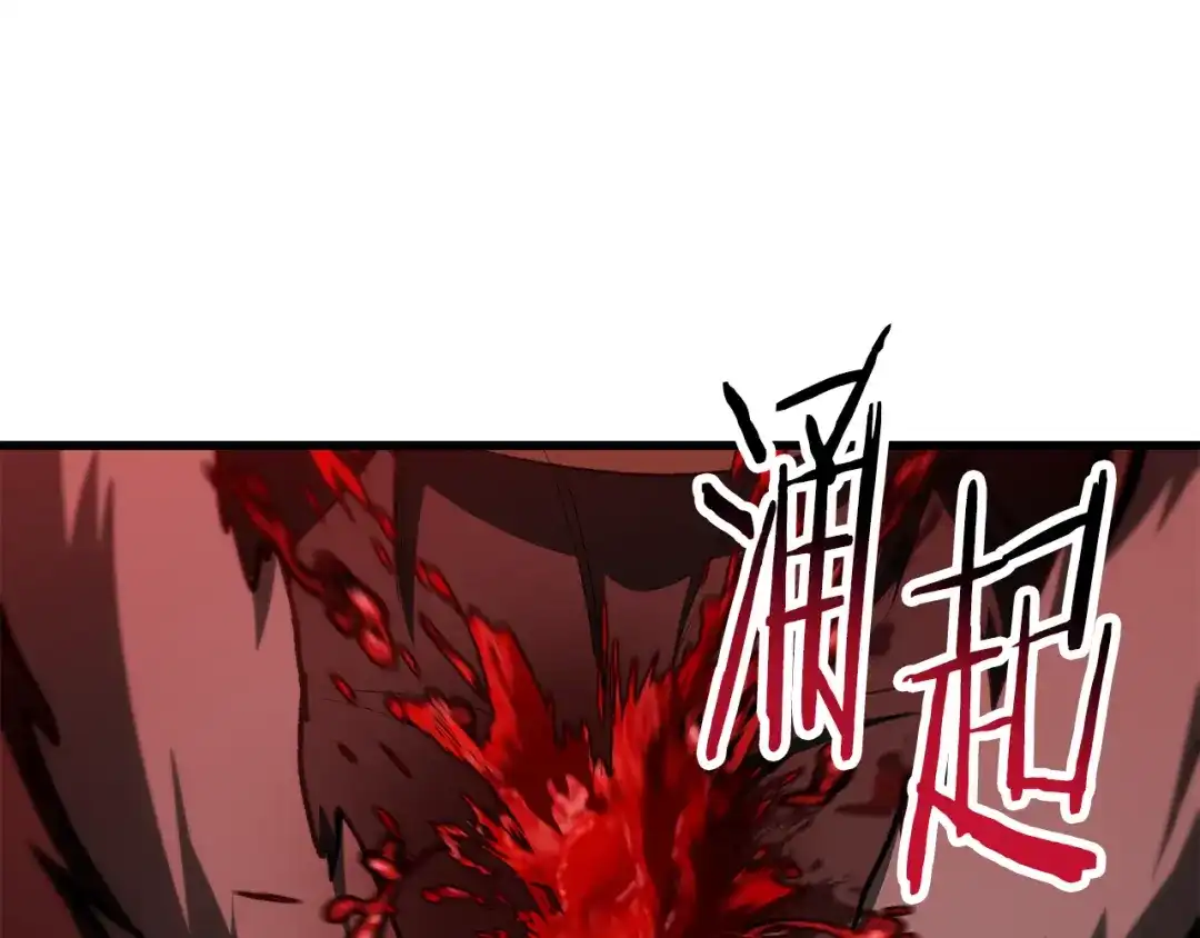第261页