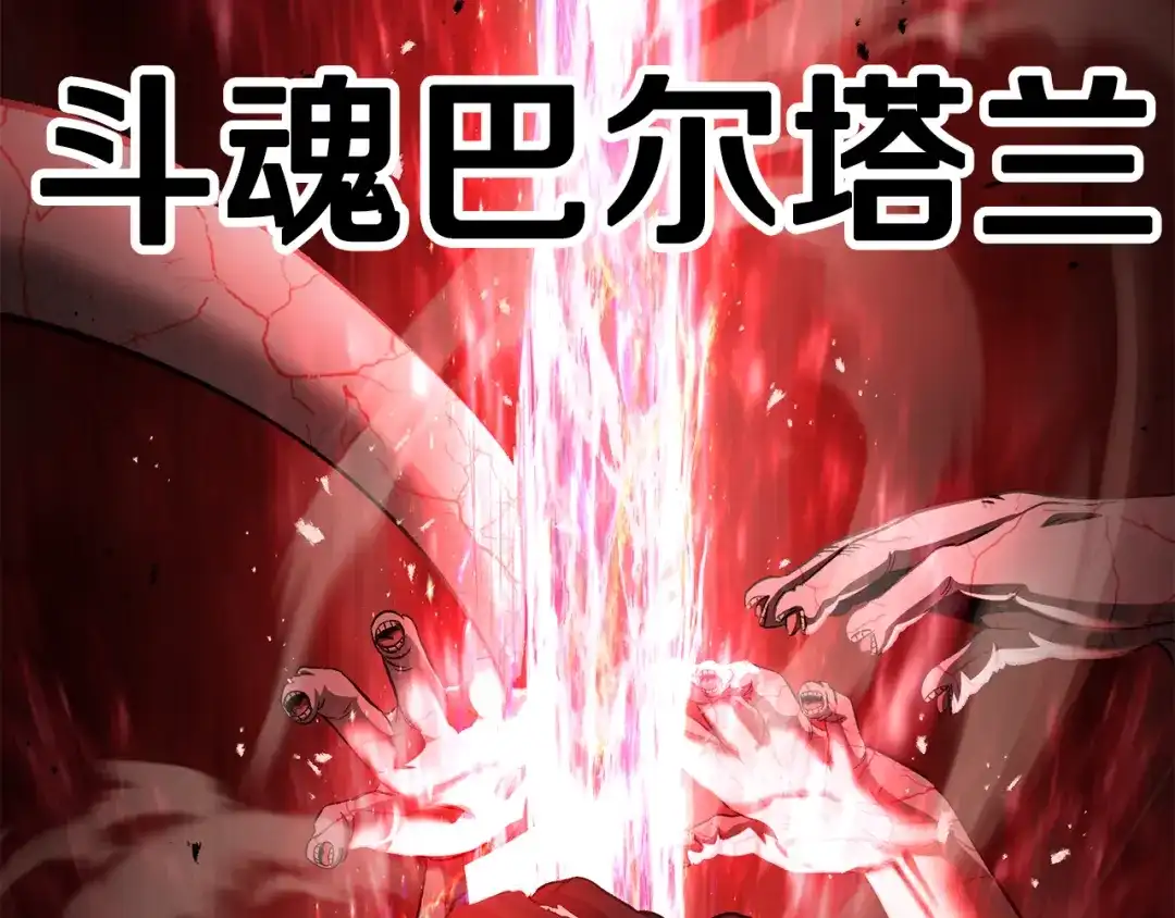 第264页