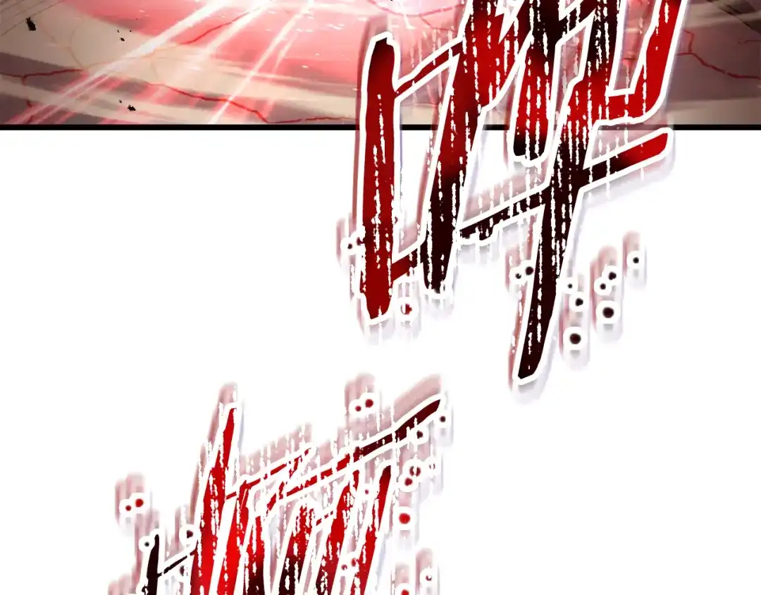 第266页