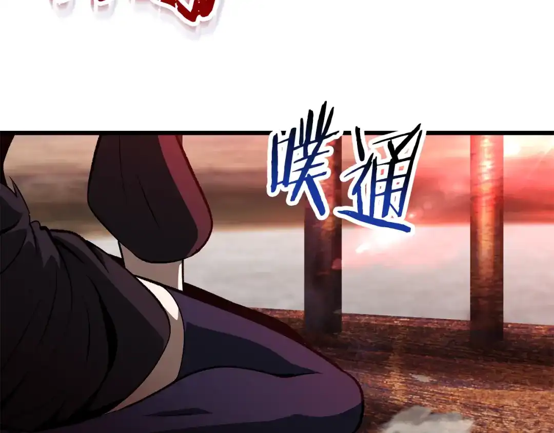 第273页