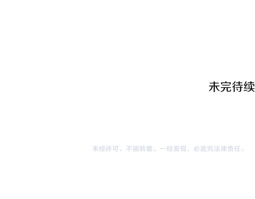 第288页