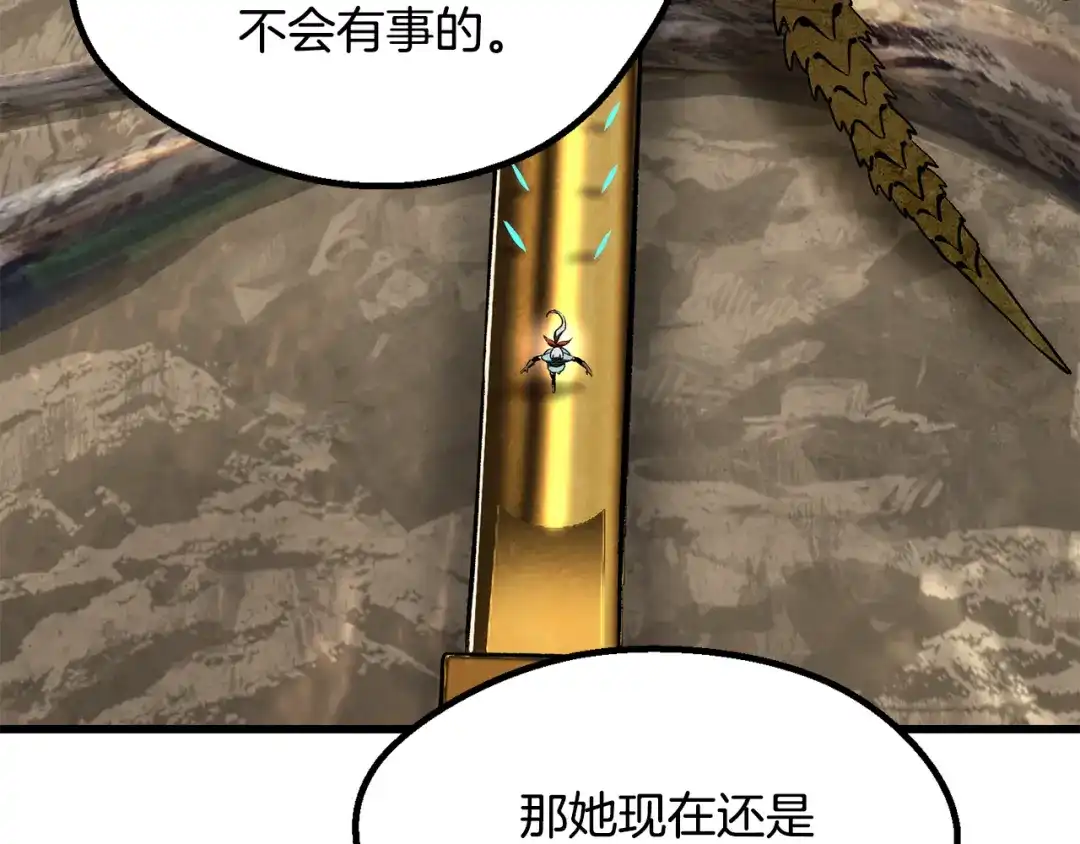 第177页