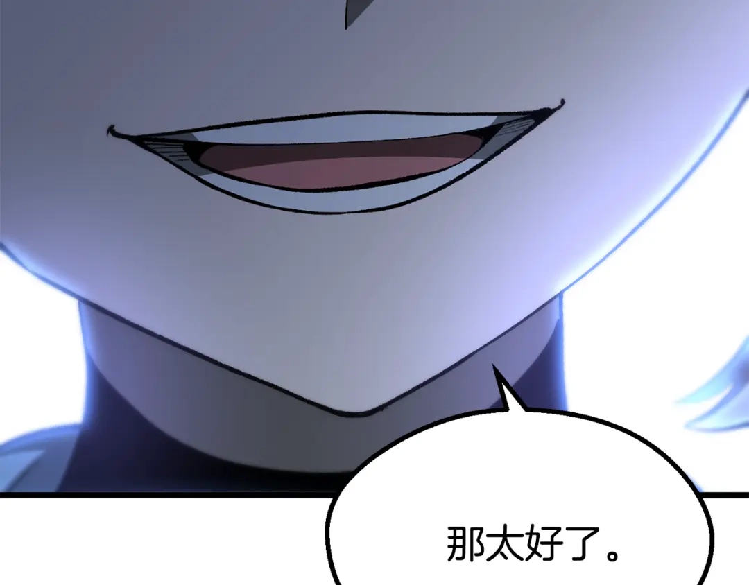 第196页