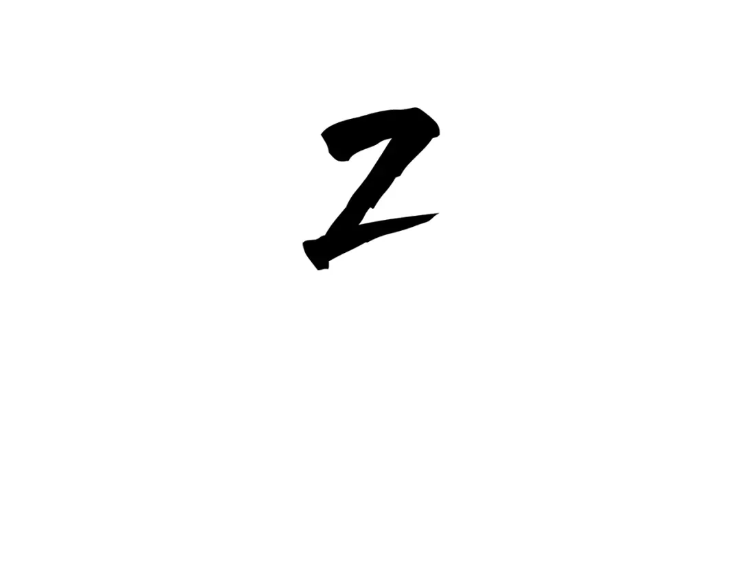 第206页