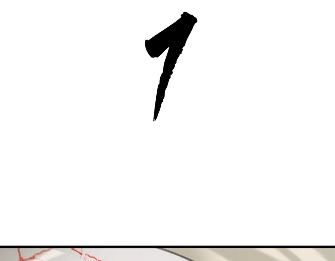 第209页