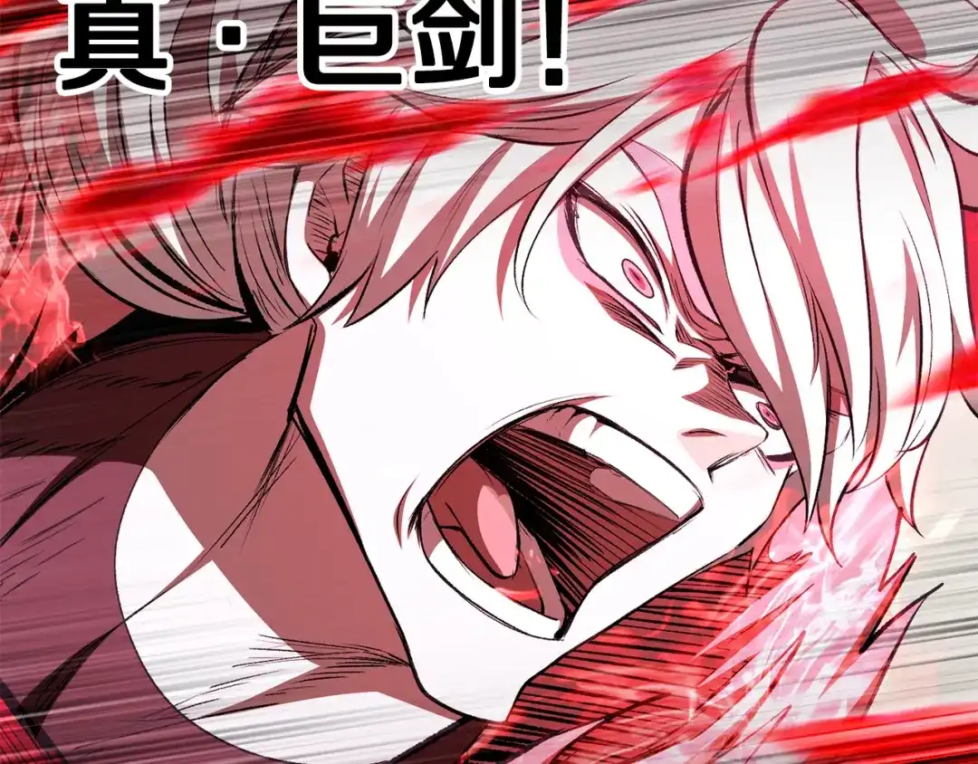 第218页