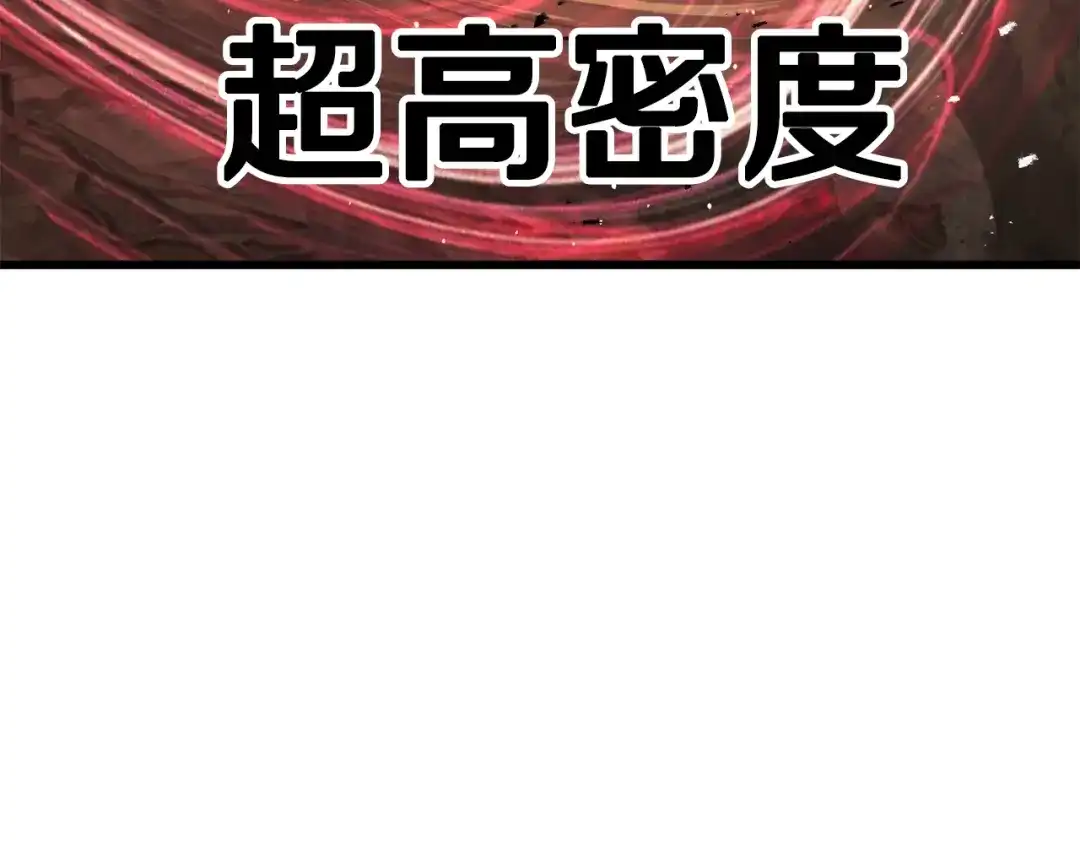 第223页