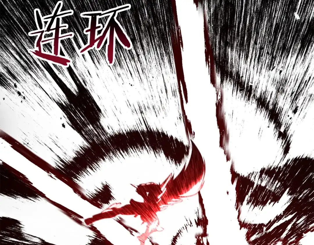 第225页