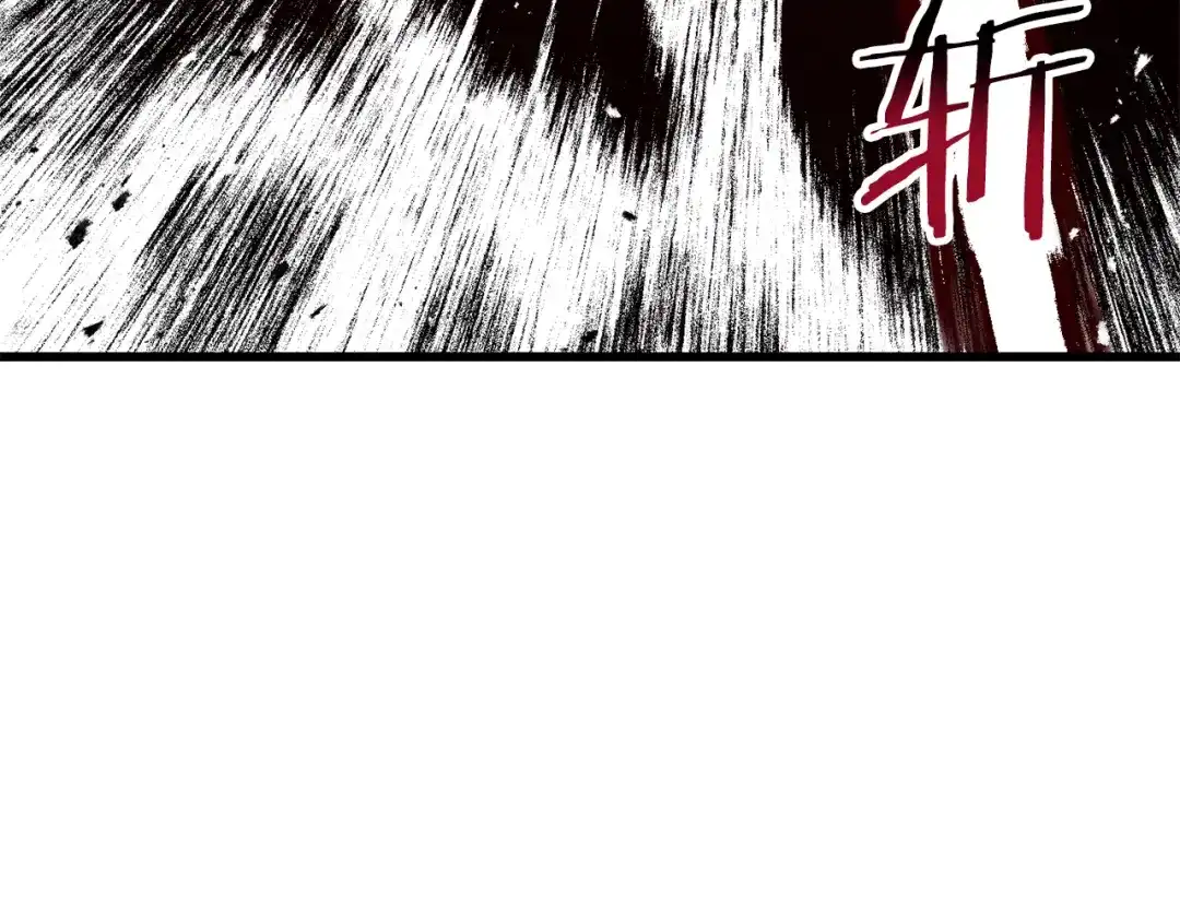 第227页