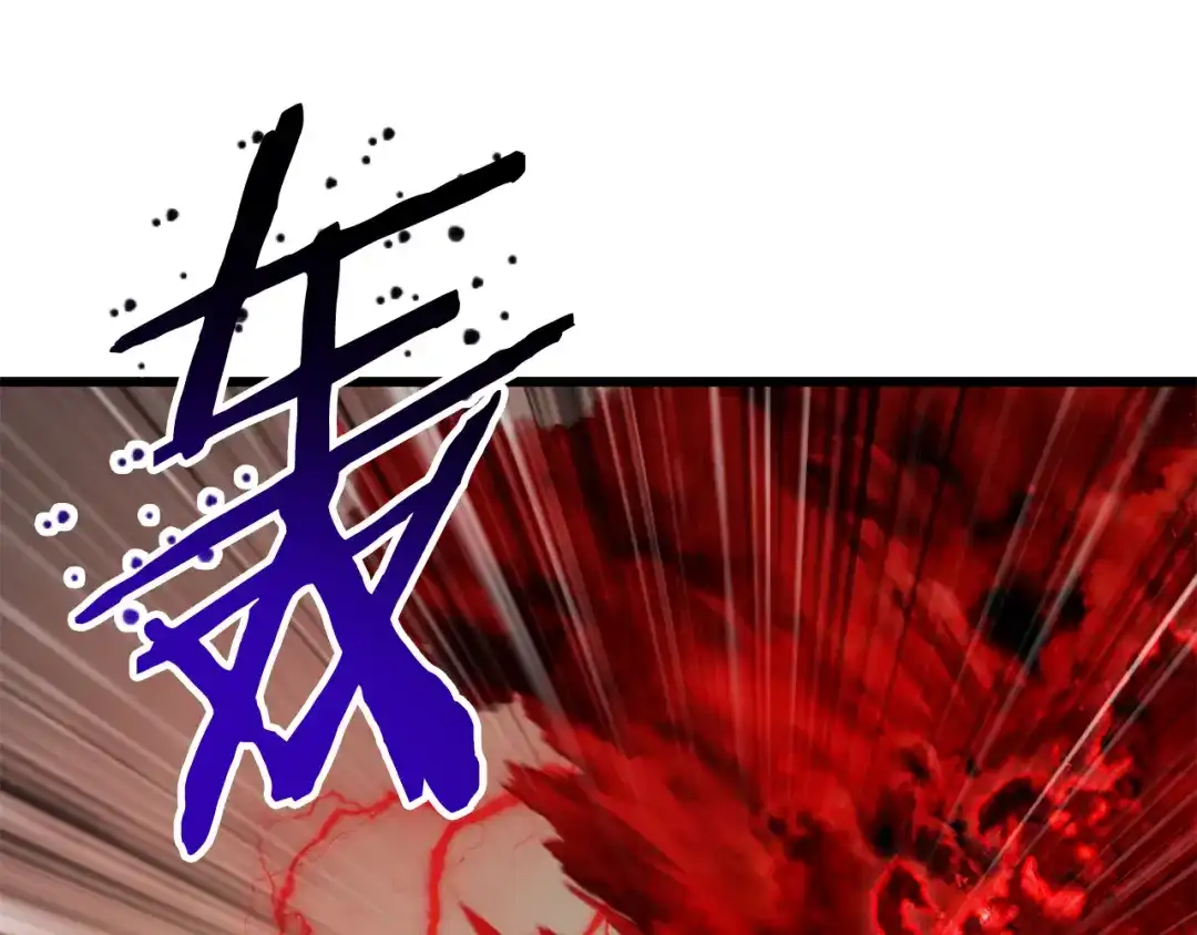 第229页
