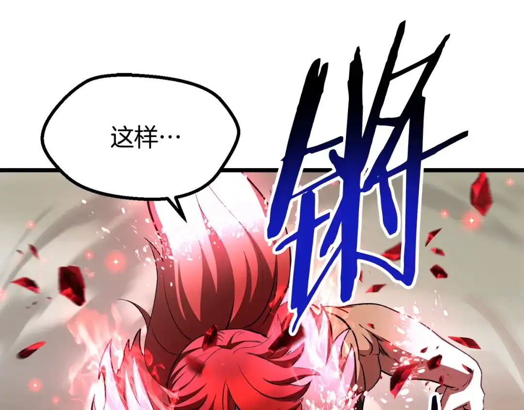 第235页