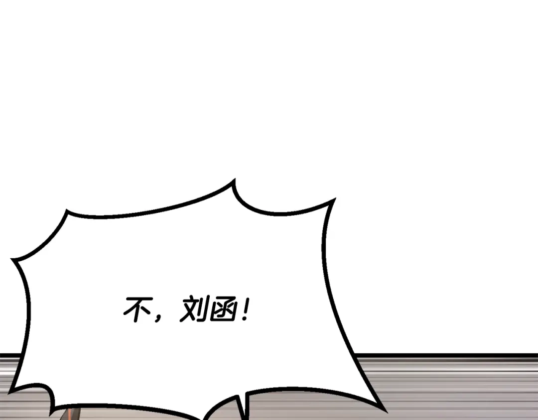 第238页