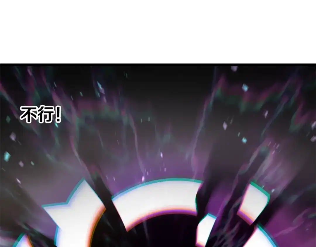 第244页