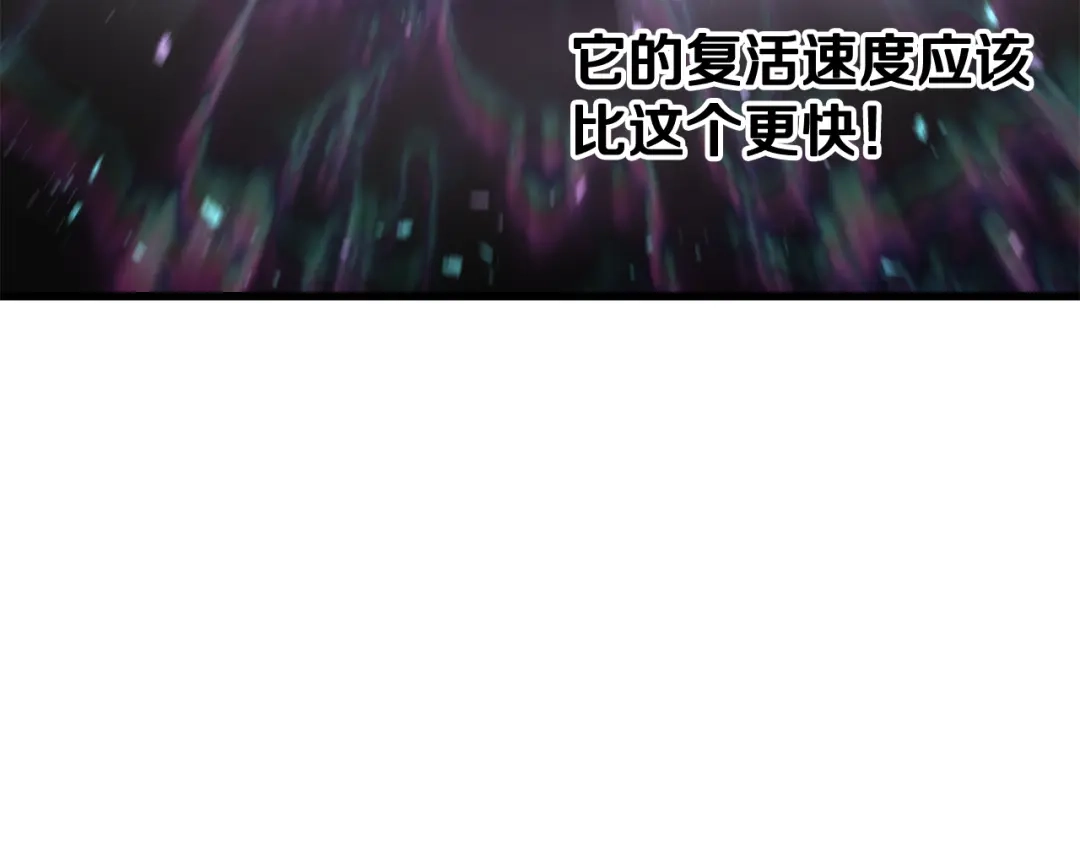 第246页