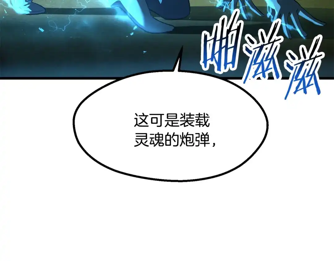 第249页