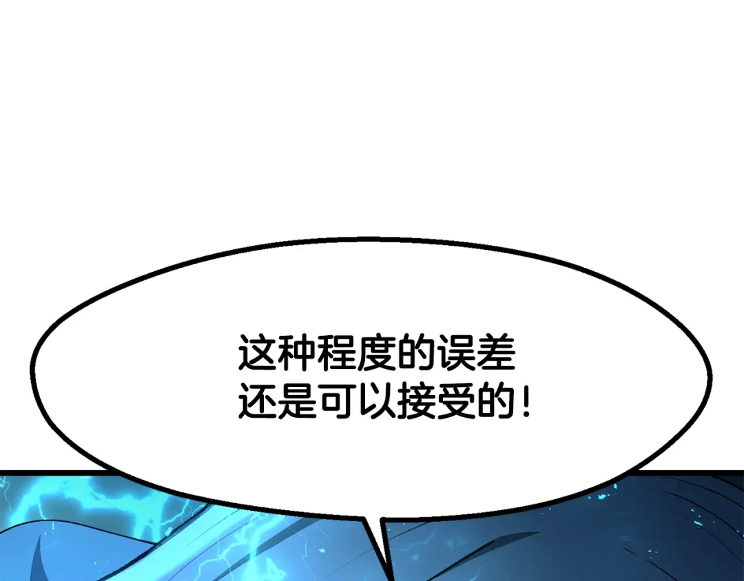 第250页
