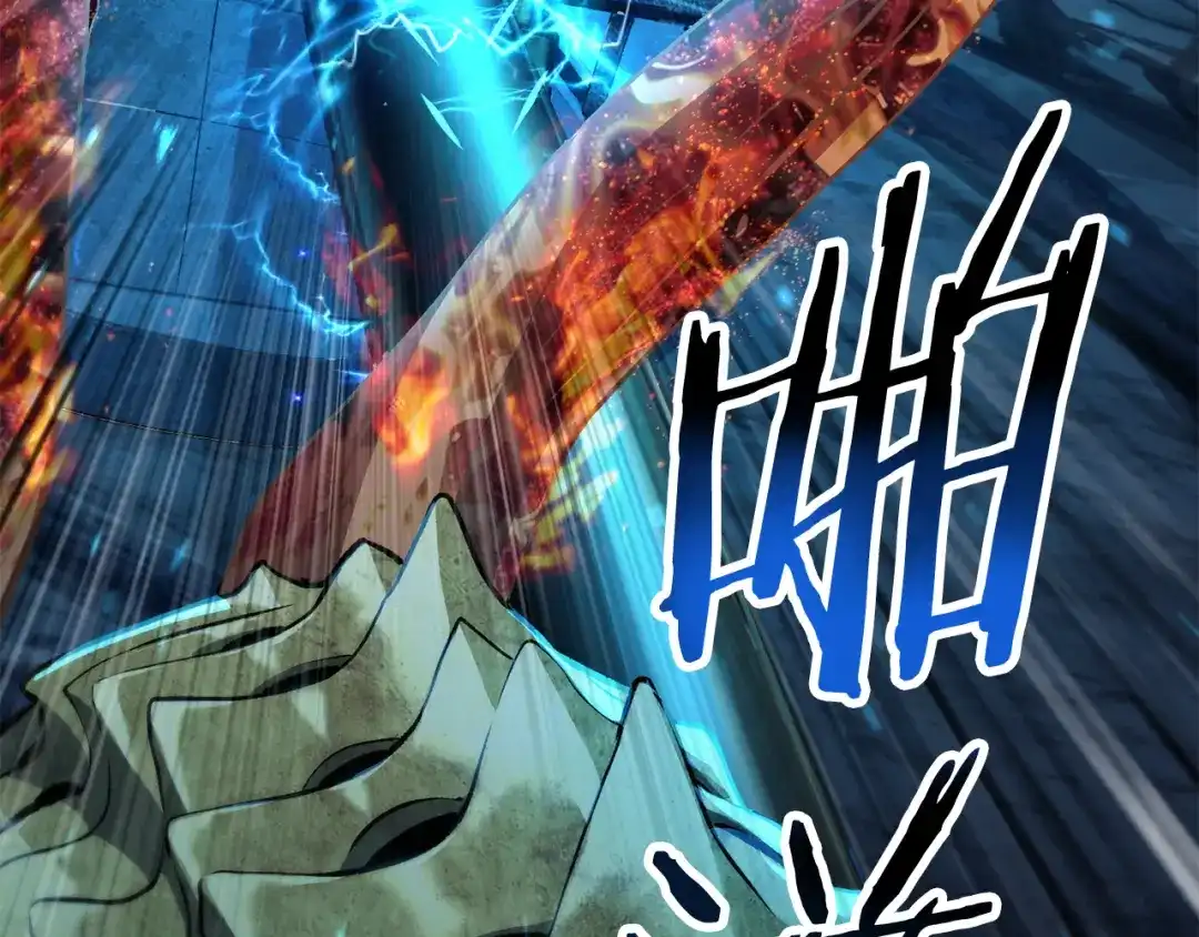 第256页
