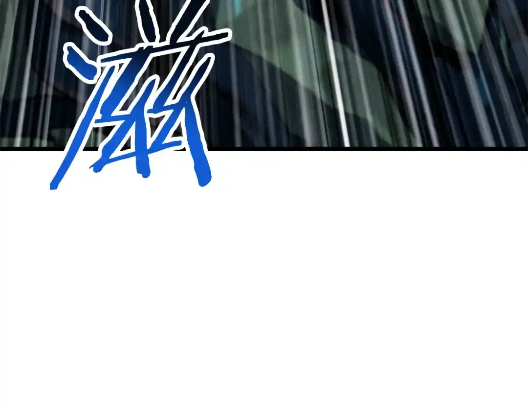 第258页