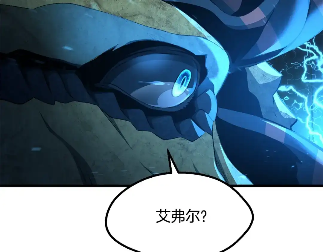 第260页