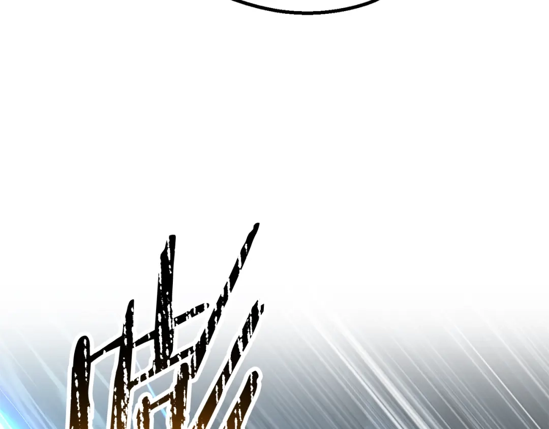第261页