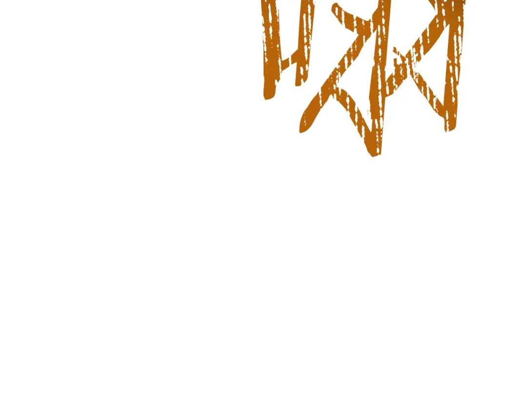 第264页