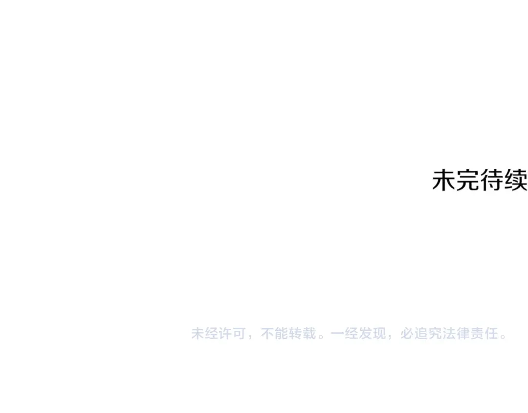 第266页
