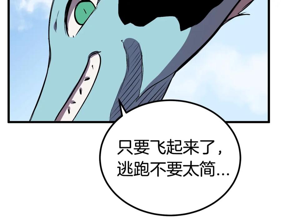 第208页