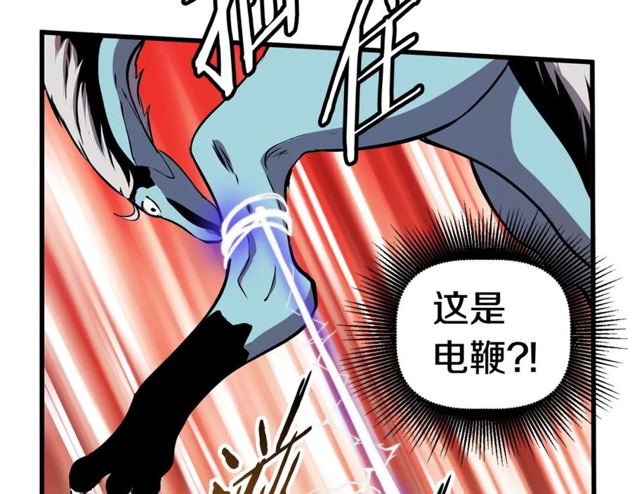第210页