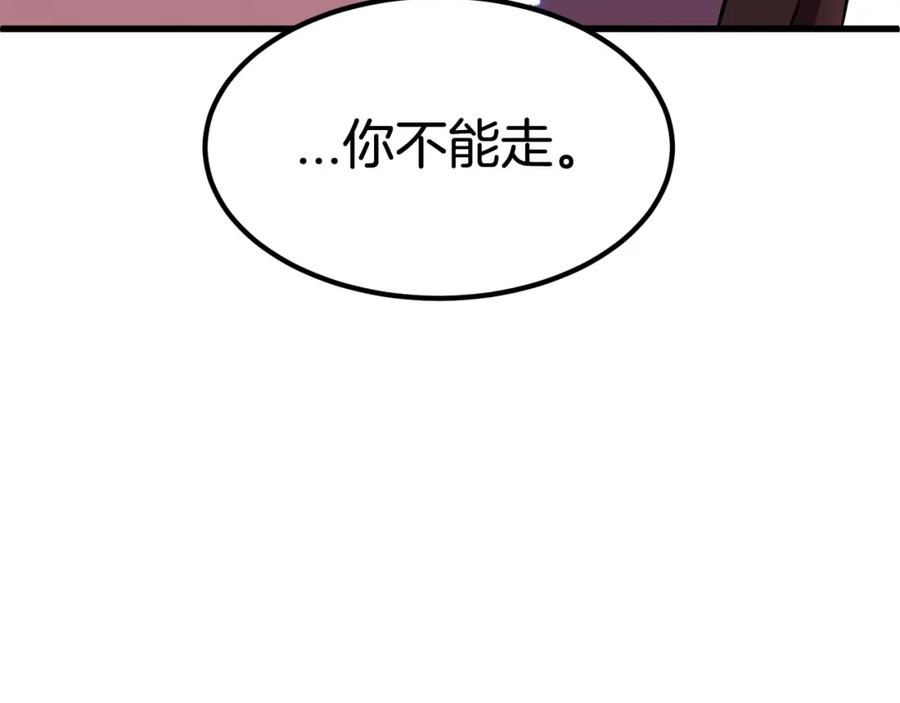 第224页