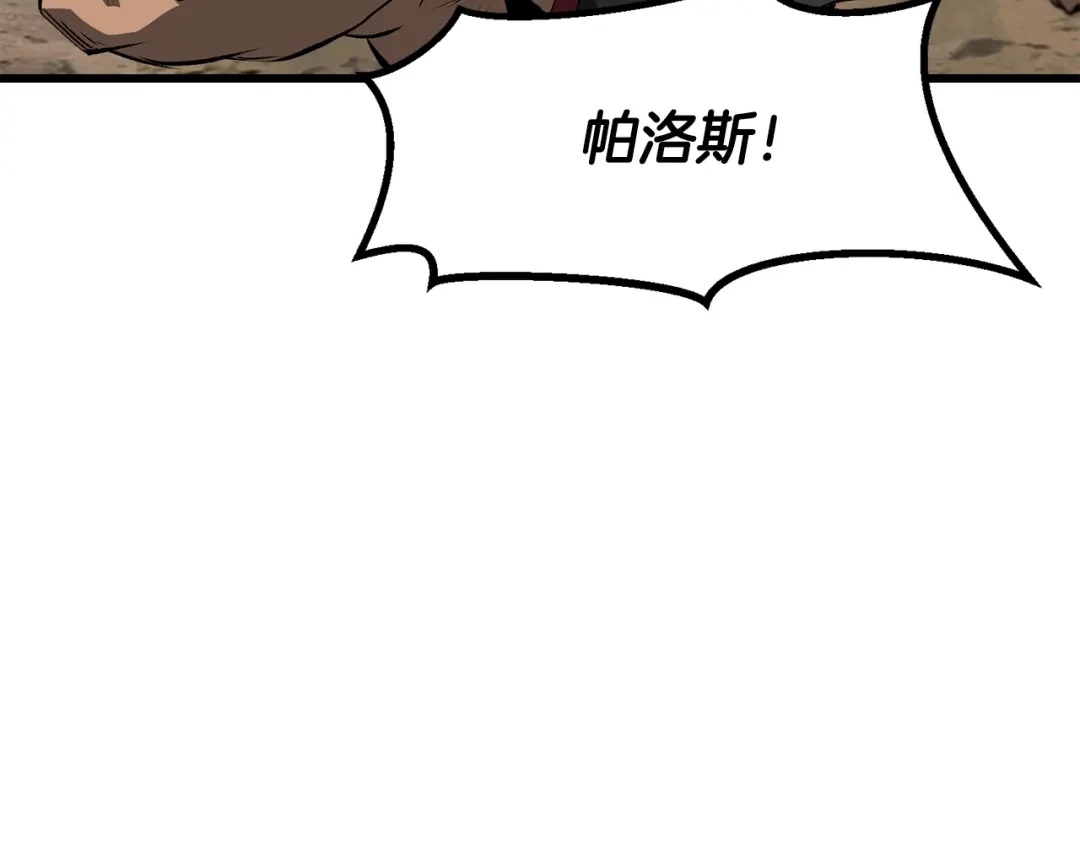 第190页