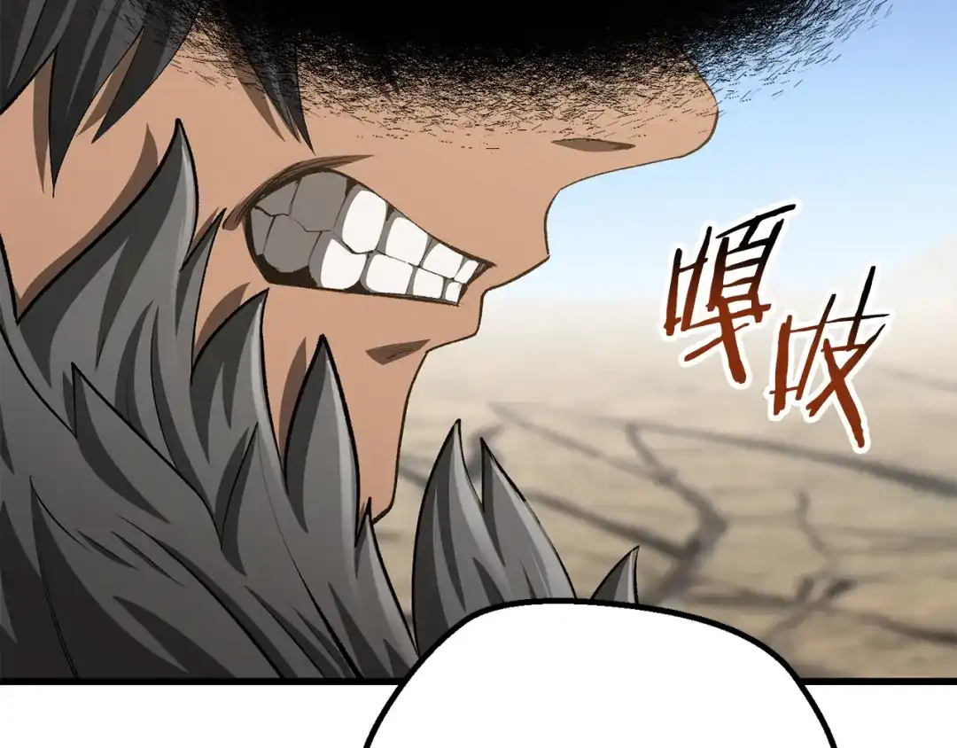 第210页