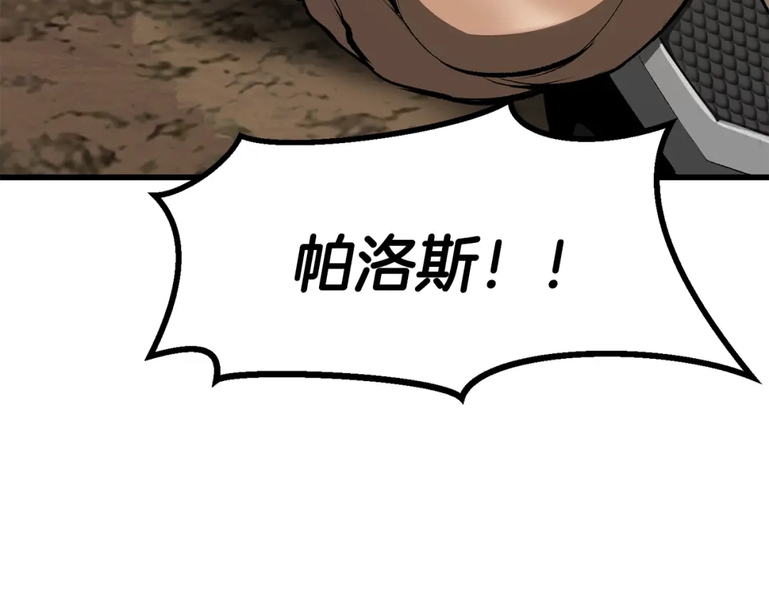 第214页