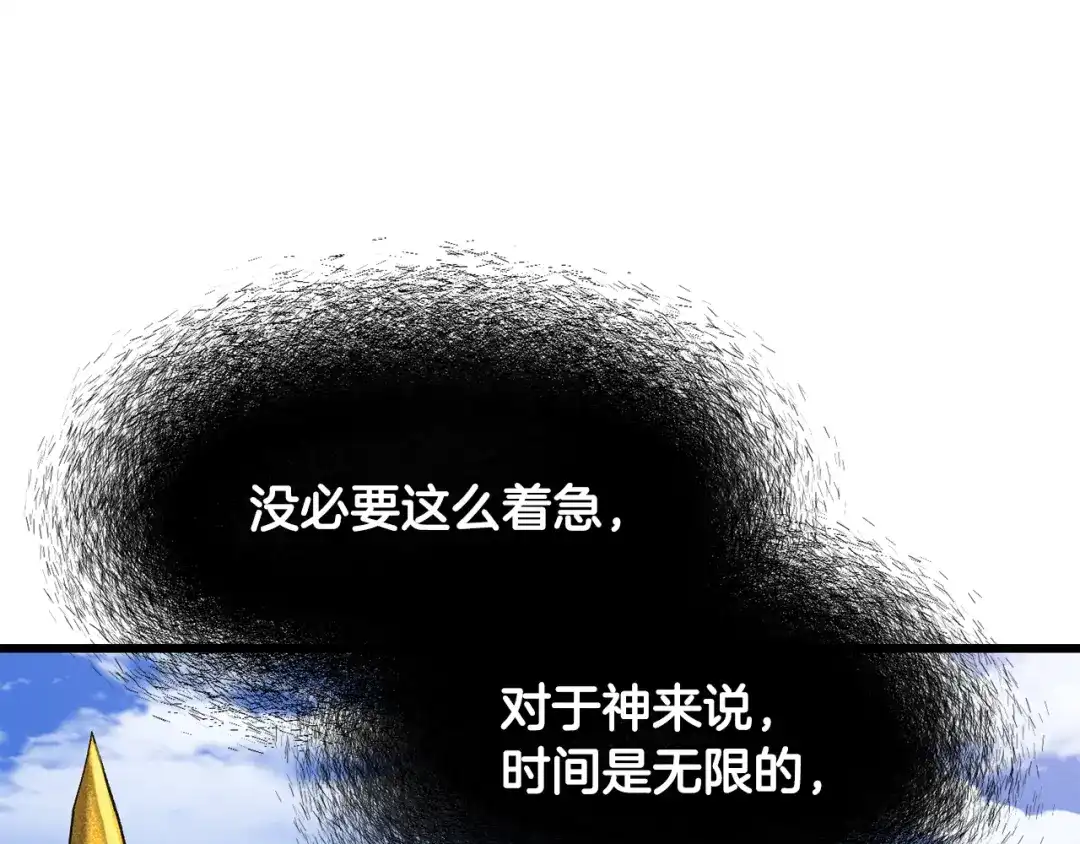 第223页