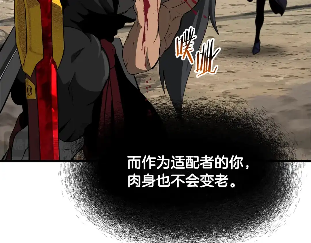 第225页