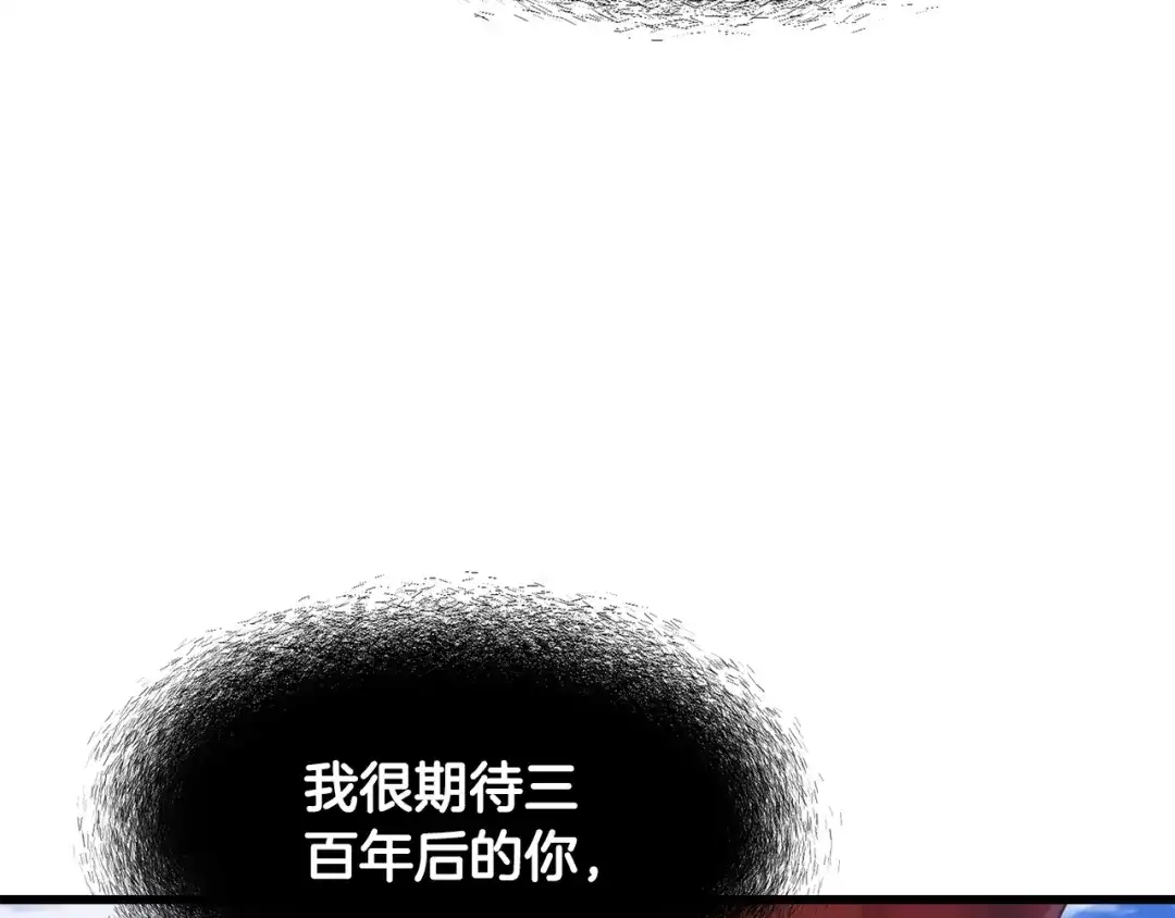 第226页