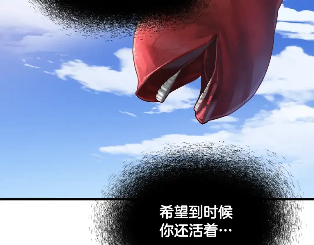 第227页