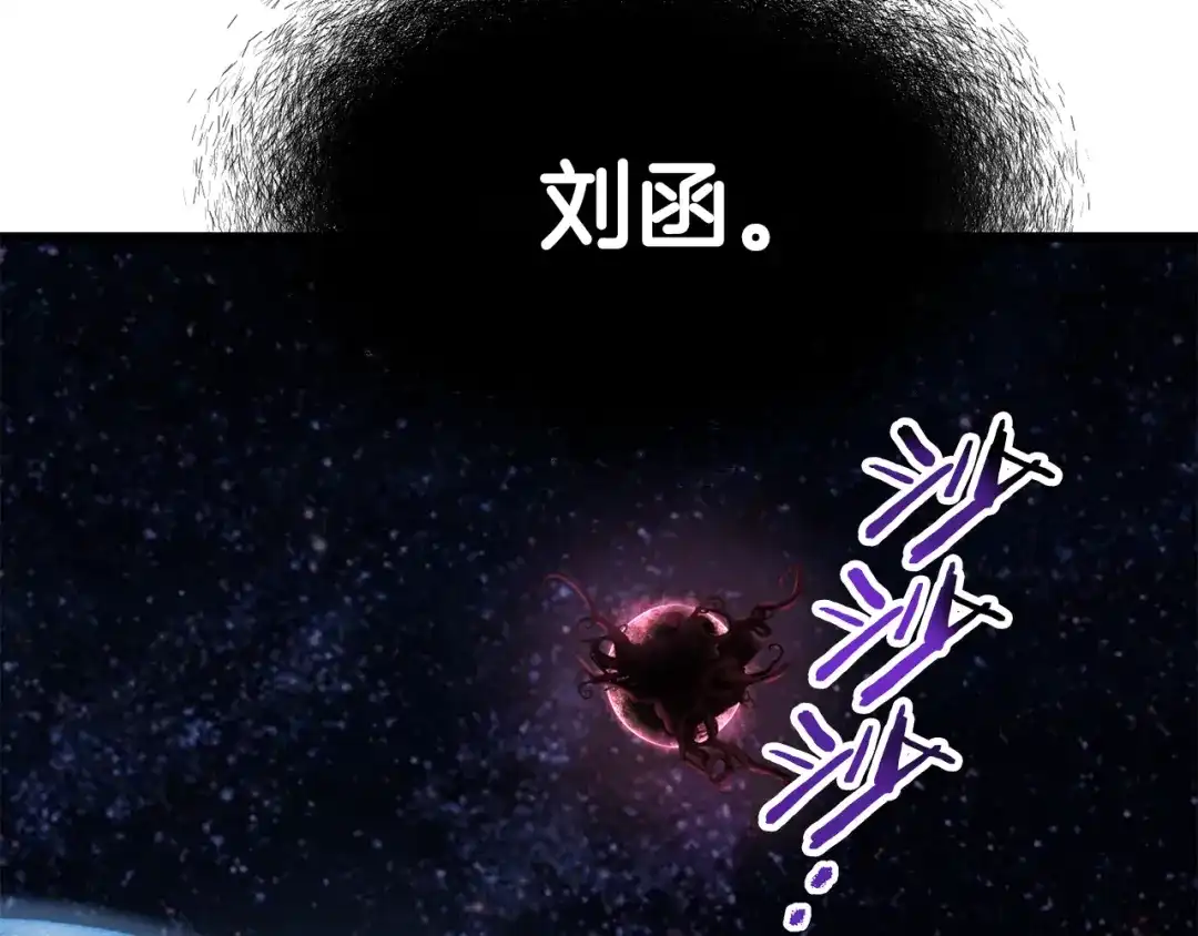 第229页