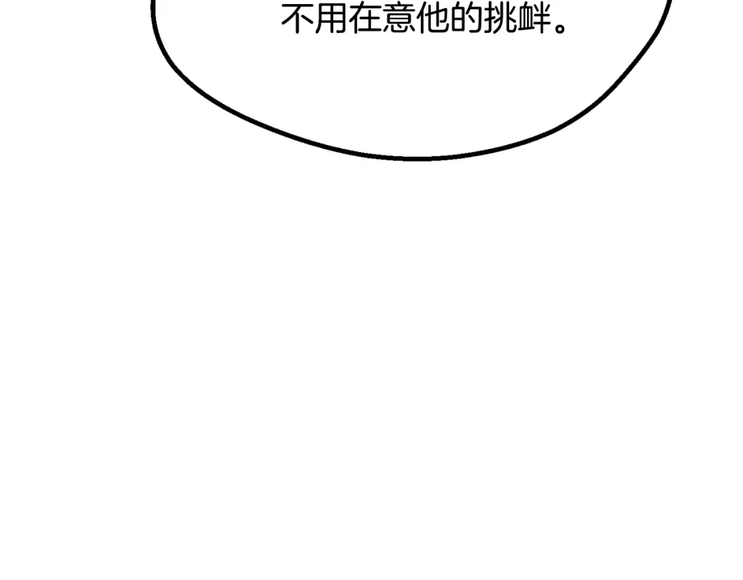 第235页